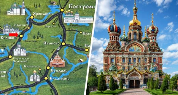 Туристы меняют курс: какие города Золотого кольца в тренде этой осенью?