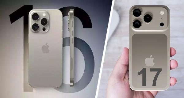 Ажиотаж вокруг iPhone 17 обрушил цены на iPhone 16: названы новые выгодные расценки, но стоит ли они этого?