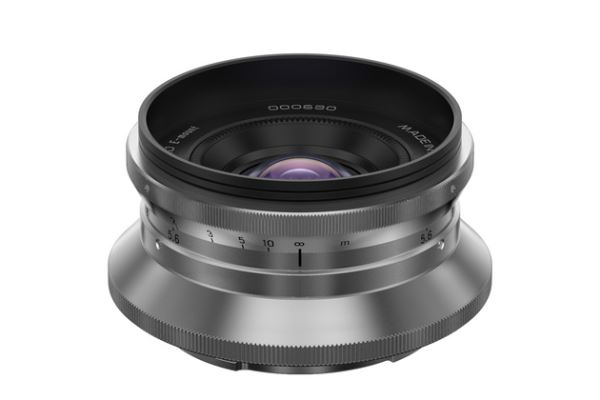 «Руссар» 5,6/20: отечественный неавтофокусный широкоугольник под байонет E