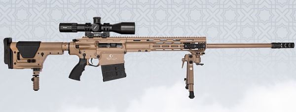 Турция представила новую снайперскую винтовку KNT-859: в чем особенность оружия