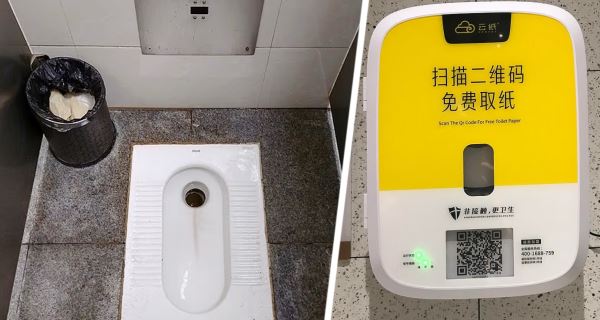 «Туалетный ад» по-китайски: туристам придётся смотреть рекламу, чтобы получить мягкую бумагу