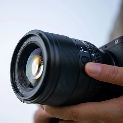 Viltrox AF 56mm f/1.2 Pro: кропнутый, но светосильный