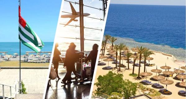 Абхазия vs Хургада: куда сбежать от осенней хандры к солнцу и морю в октябре?