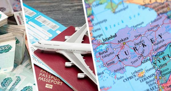 Приземлились — и попали на деньги: слишком раннее начало отдыха в Турции может обойтись туристам очень дорого