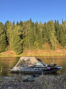 Тайдон - приток Томи