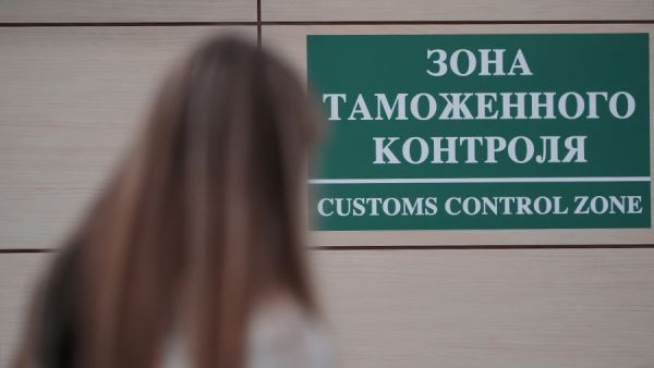 В аэропорту Калуги введены временные ограничения на полеты воздушных судов