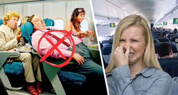 Вонючих пассажиров начнут снимать с авиарейсов из-за неприятного запаха