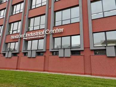 Белорусская электроника своими глазами