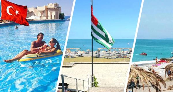 Абхазия против Анталии – куда сбежать от российской осени в октябре?