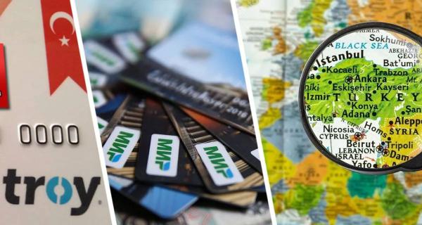 «Letim» сломался: российские туристы в Турции остались без денег