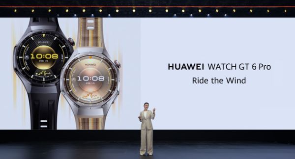 Huawei представила новые смарт-часы WATCH GT 6 и другие устройства