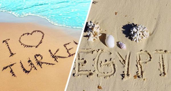 Немецкий десант: как изменится отдых в Турции и Египте из-за наплыва туристов из Германии