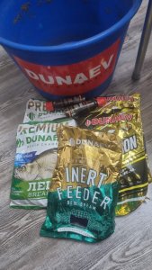 Ещё не закрытие.