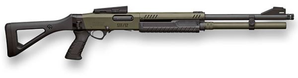 В Италии представили антидроновый дробовик