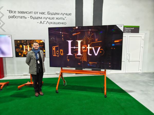 Белорусская электроника своими глазами