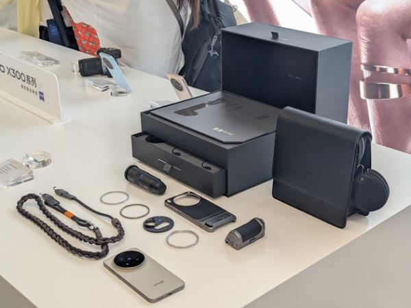 Vivo X300 и X300 Pro: флагманы на Mediatek Dimensity 9500 с универсальными камерами